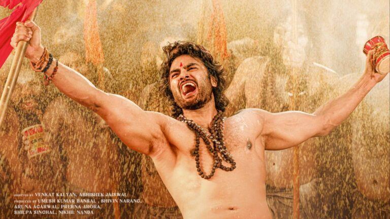 Jatadhara Trailer