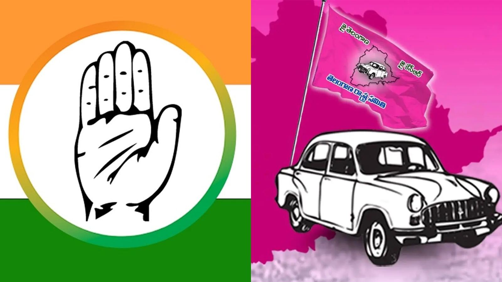 Jubilee Hills Bypoll: Key Test for BRS and Congress