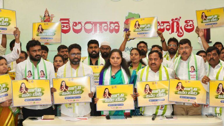 Kavitha launches Jagruti Jana Baat tour in Telangana