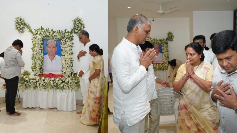 Kavitha visits Harish Rao after family loss