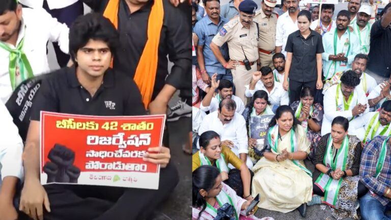 Kavitha’s son Aditya joins BC reservation protest