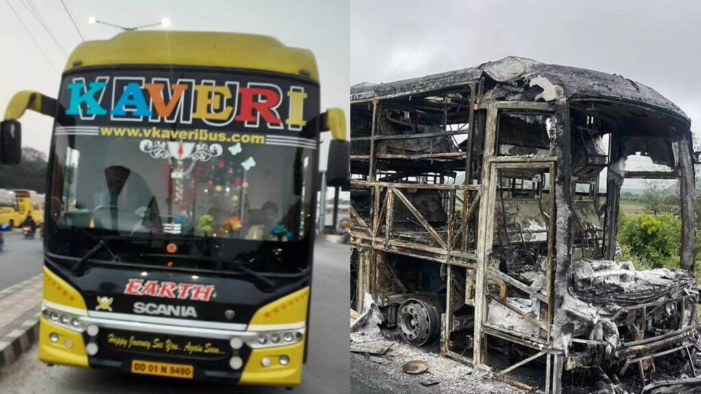 Kurnool bus fire claims techie Gannamaneni Dhatri