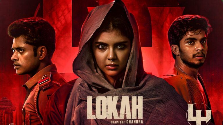 Fans upset with Lokah OTT release
