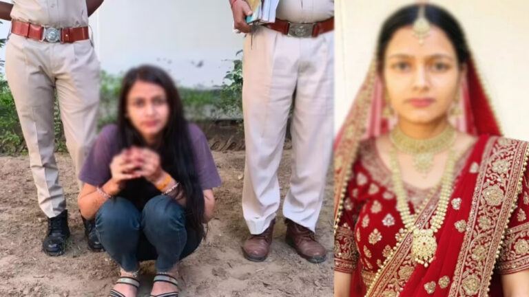 Looteri Dulhan Kajal arrested
