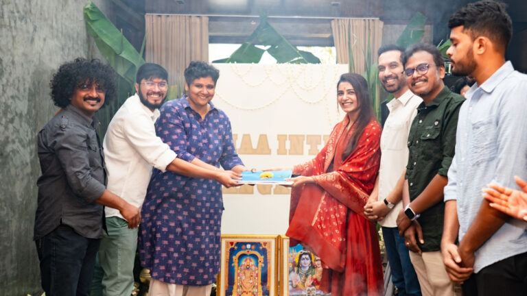 Maa Inti Bangaram