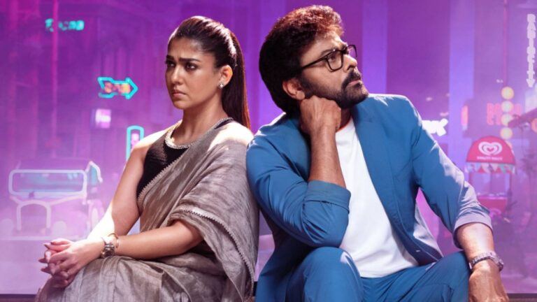Meesala Pilla First SIngle Mana Shankara Vara Prasad Garu