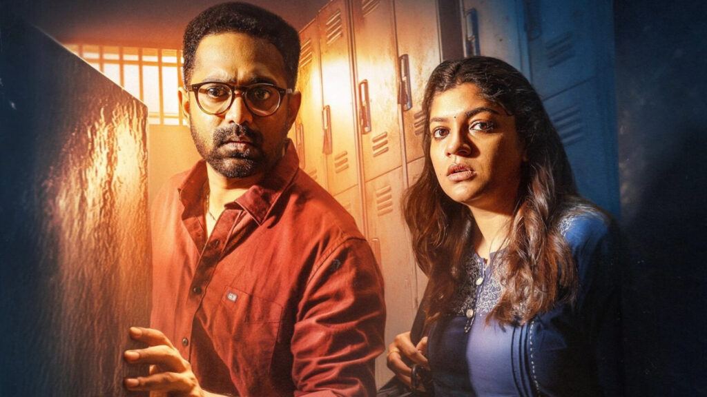 Mirage OTT reviews on Sony LIV