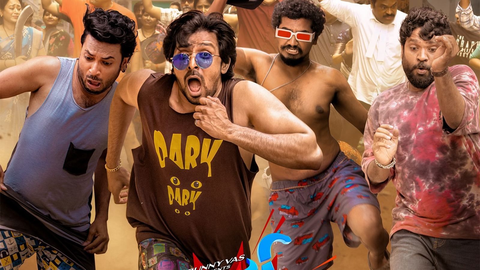 Mithra Mandali Movie Review