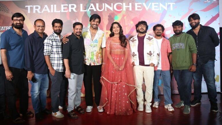 Mithra Mandali trailer