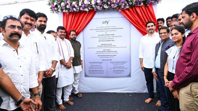 Nara Lokesh development
