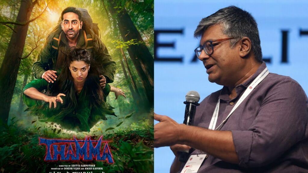 Niren Bhatt on Thamma and Indian vampire myths
