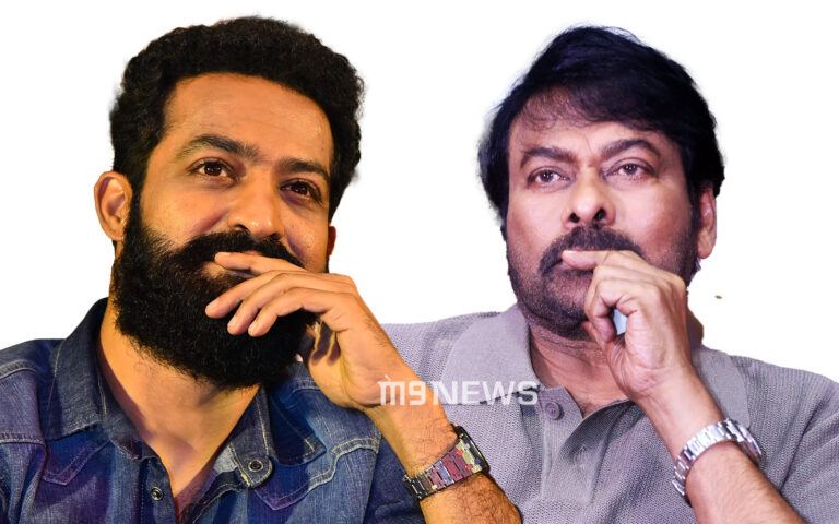 NTR and Chiranjeevi with Telugu fans