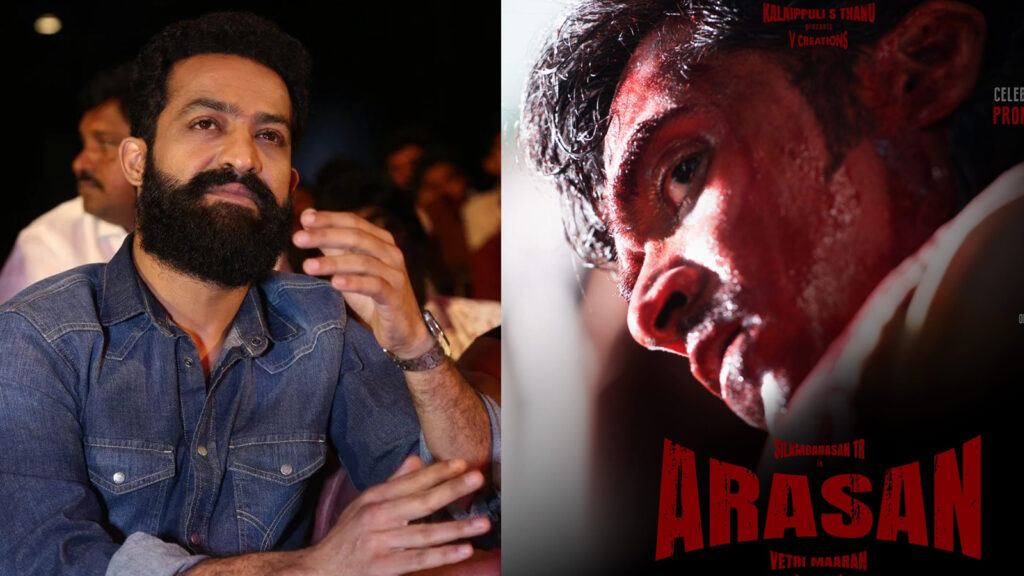 Jr. NTR launches Arasan Telugu promo