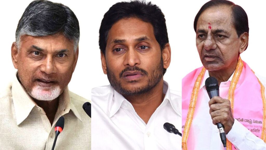 Political coteries media