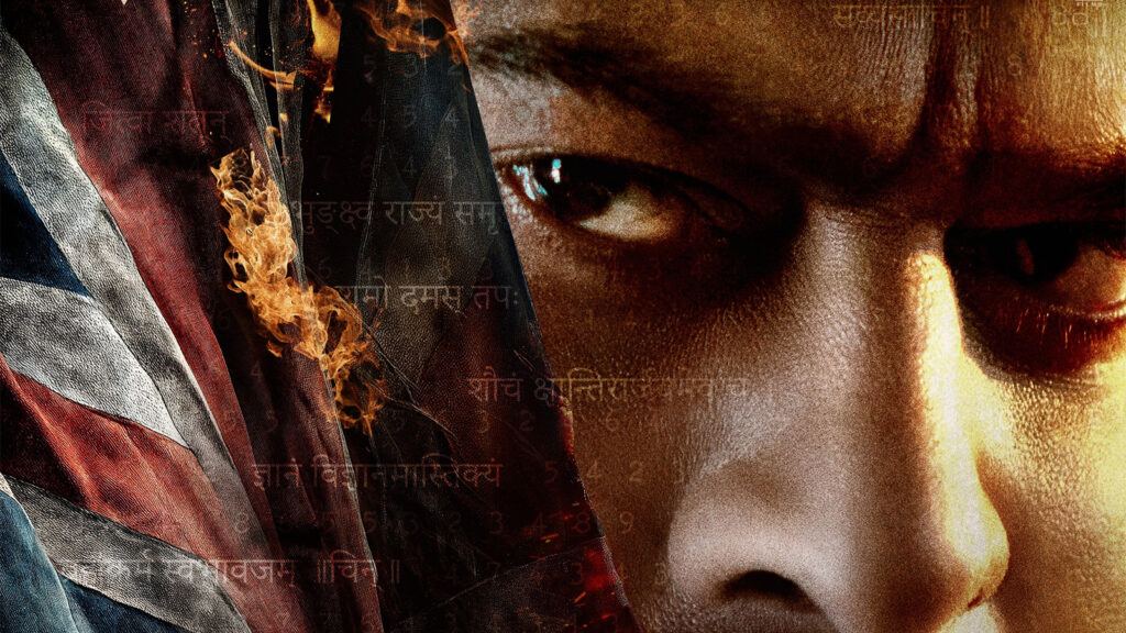 Prabhas Fauzi first look poster