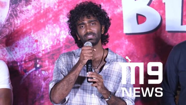 Pradeep Ranganathan at Dude trailer launch
