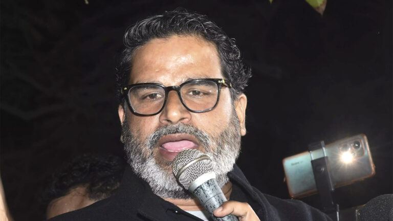 Prashant Kishor Bihar