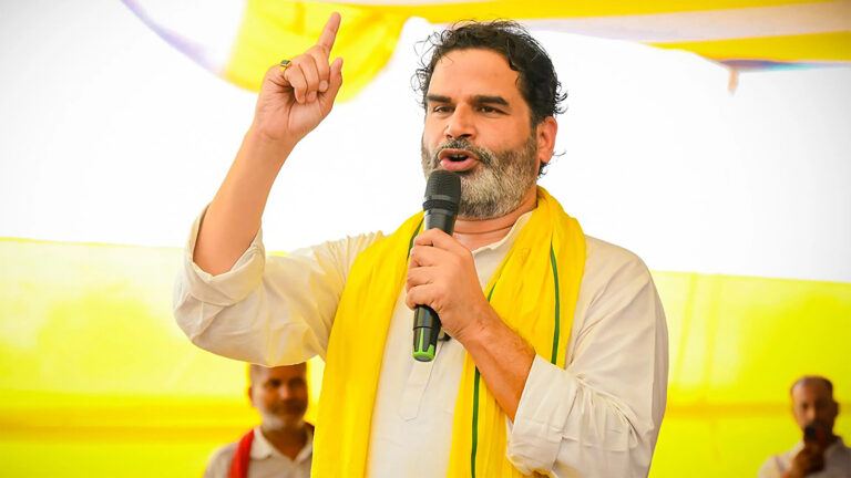 Prashant Kishor Bihar elections