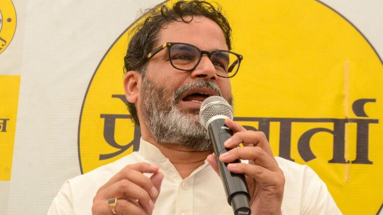 Prashant Kishor Bihar election remarks