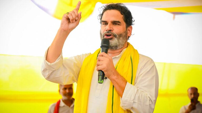 Prashant Kishor Bihar elections campaign