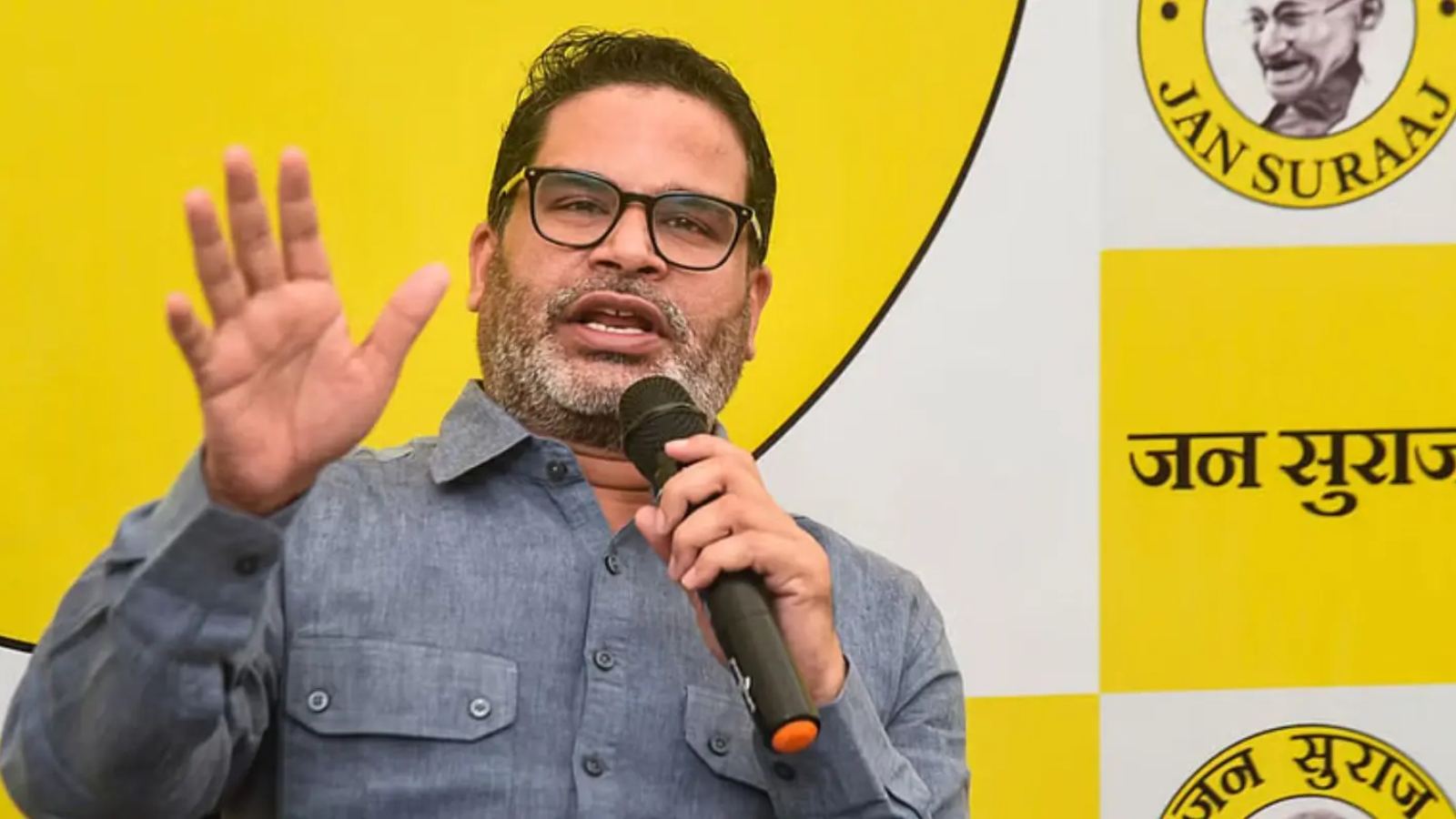 Prashant Kishor speaking at a political event in Bihar during election campaign