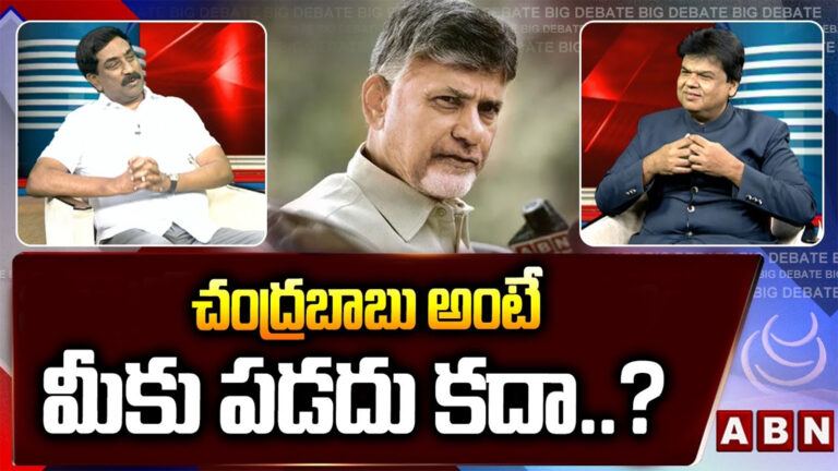 Praveen Prakash ABN Interview Raises Questions