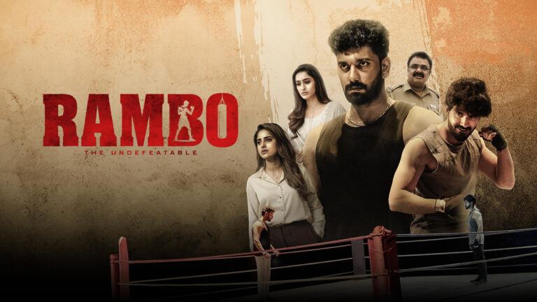 rambo-tamil-movie-ott-review