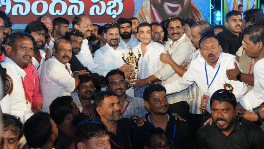 Revanth Reddy Telangana film industry