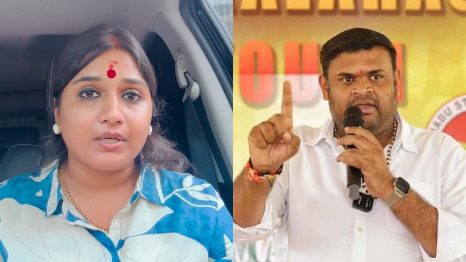 Srikalahasti political controversy case