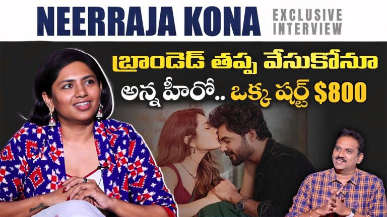 Neeraja Kona interview with M9 News