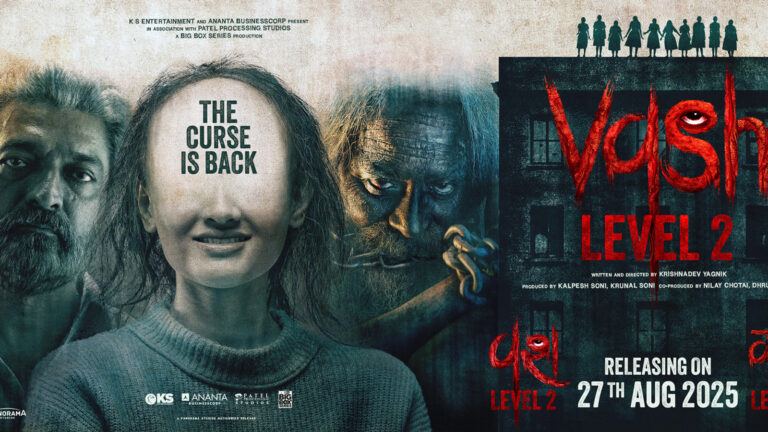 Vash Level 2 Netflix horror film scene