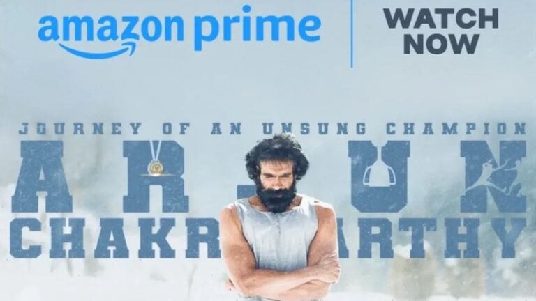 Vijay Rama Raju in Arjun Chakravarthy sports drama now streaming on Amazon Prime Video