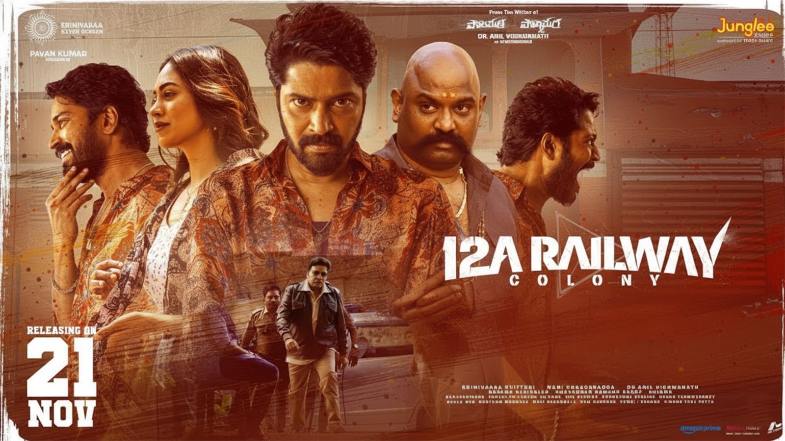 12A Railway Colony Movie Review