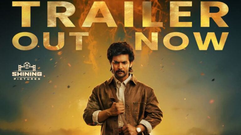 Aadi’s Shambhala Trailer