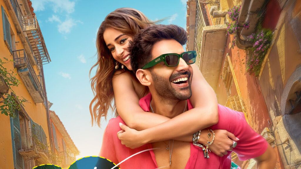 AI motion poster of Tu Meri Main Tera