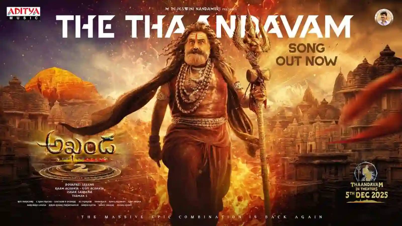 Akhanda 2 Thandaavam Single: Lord Shiva and NBK Trance