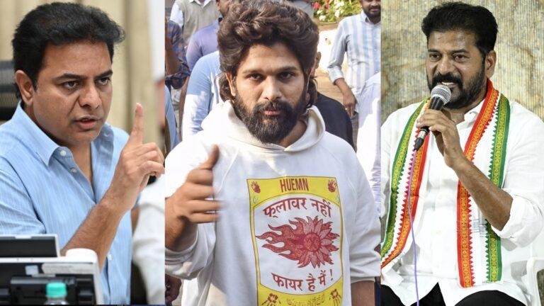 Allu Arjun Jubilee Hills election issue