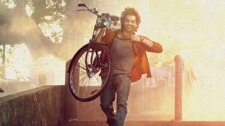 Andhra King Taluka Audio