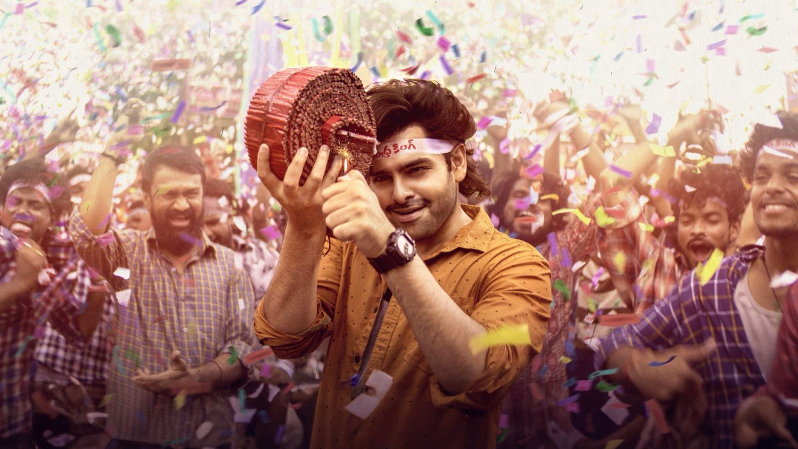Andhra King Taluka box office Result