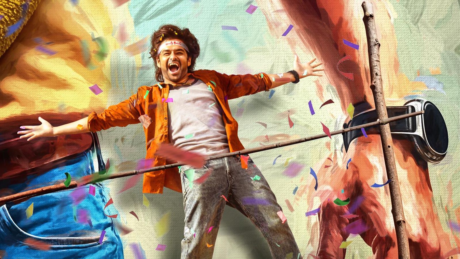 Andhra King Taluka Telugu film poster