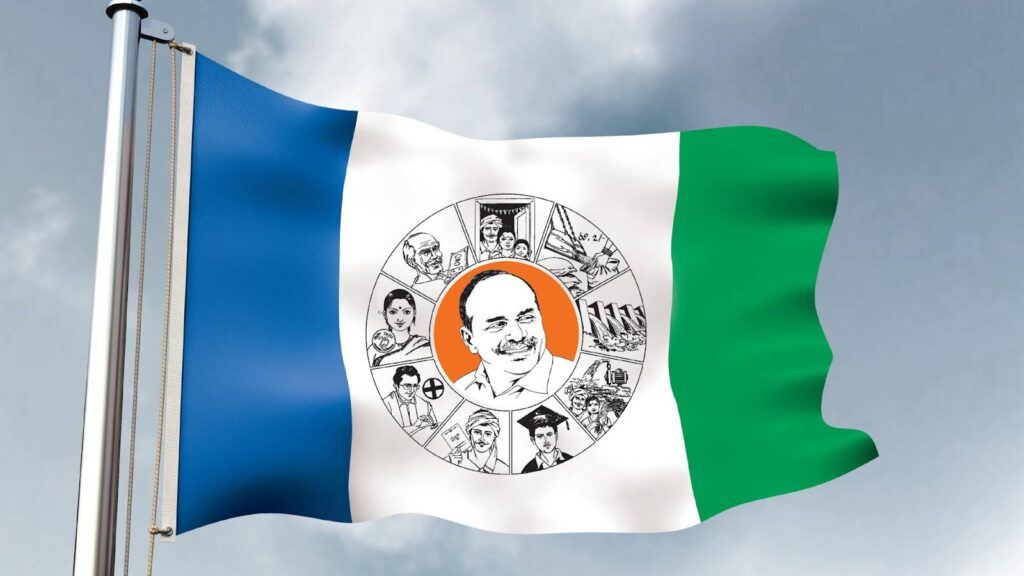 Andhra politics satire