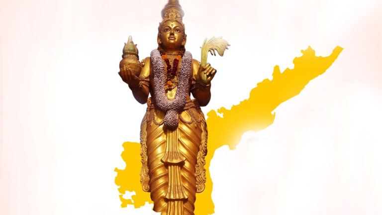 Andhra Pradesh Formation Day celebration debate after state split