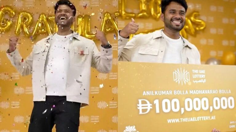 Andhra Pradesh Man Wins Rs. 240 Cr Lottery
