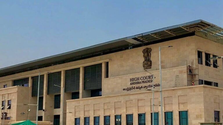 AP High Court building in legal dispute