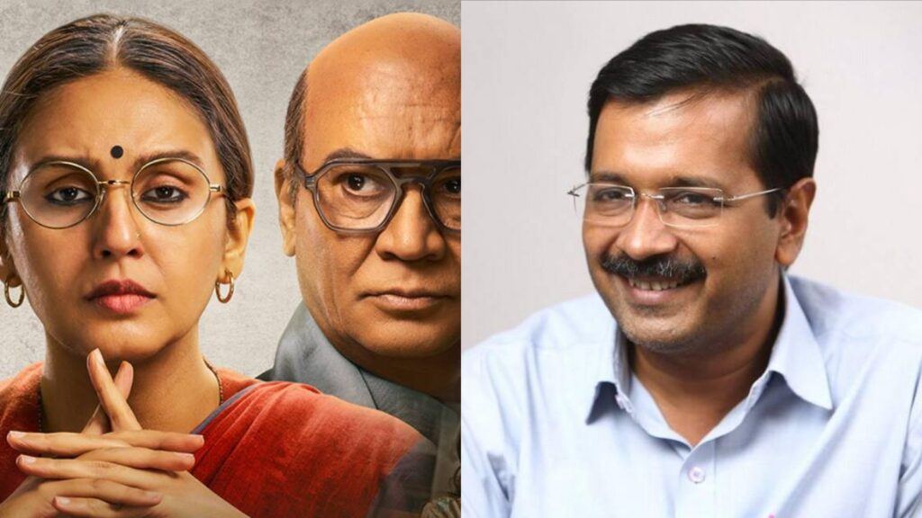 Arvind Kejriwal reviews Maharani S4 online