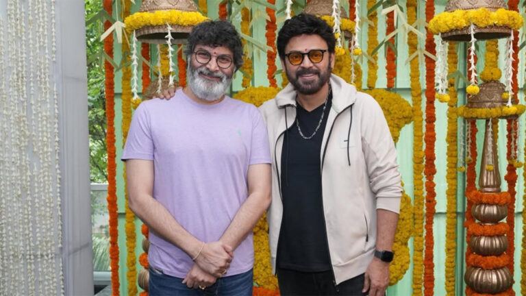 Trivikram Venkatesh Bandhu Mitrula Abhinandanalatho