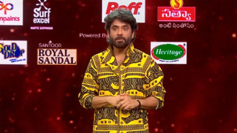 Bigg Boss Telugu Season 9 Episode 83