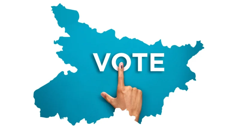 Bihar political escort scandal report