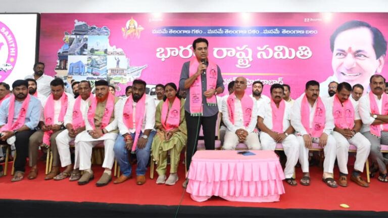 BRS cadre meeting in Jubilee Hills