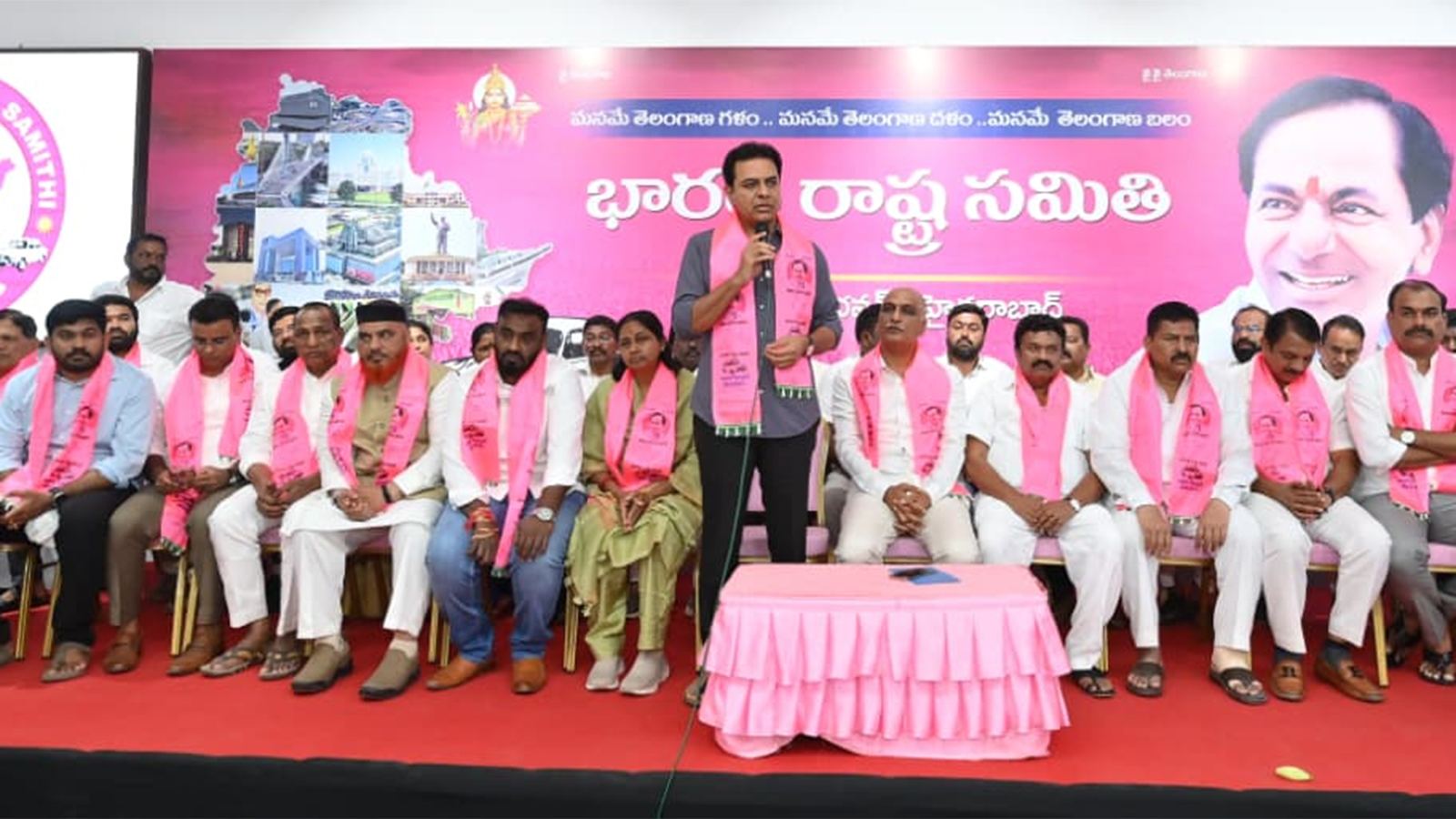 BRS cadre meeting in Jubilee Hills
